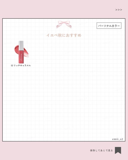 ウォンジョンヨ キャンディーグロウティント/Wonjungyo/リップティントを使ったクチコミ(6枚目)