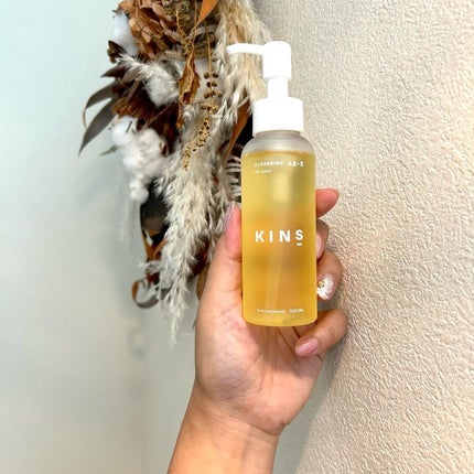 クレンジングオイル KINS | LIPS SHOPPING クレンジングオイル KINS | LIPS SHOPPING