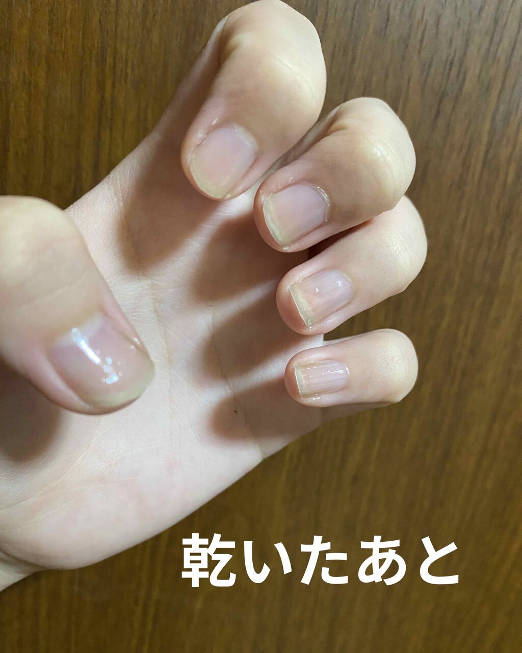 ウォータリーネイルジェル クイックグロス D Upの口コミ バイト先はネイルokですか 学校はネイルo By もけもけ 10代後半 Lips