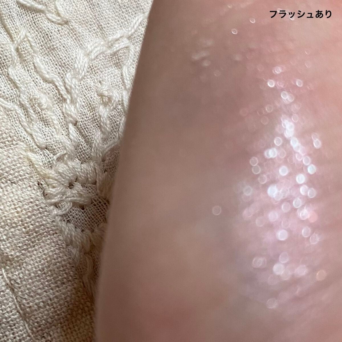 ジルスチュアート ジェリーアイカラー/JILL STUART/ジェル・クリームアイシャドウを使ったクチコミ(2枚目)