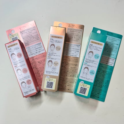 ãã¡ãŒã¹ããã¹ãå»è¬éšå€å/X-FITïŒ/ãã¹ãç¶åç²§æ°Žã䜿ã£ãã¯ãã³ãïŒ3æç®ïŒ