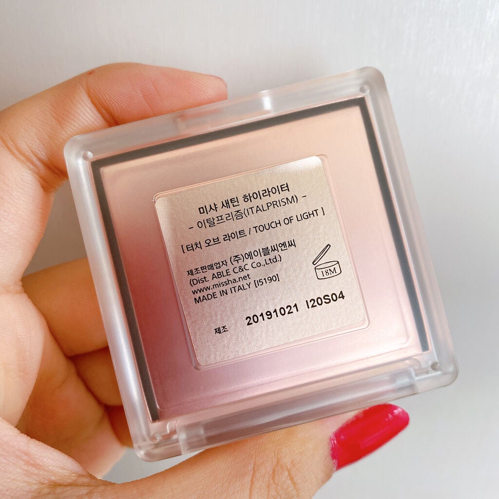 サテンハイライターイタルプリズム/MISSHA/パウダーハイライトを使ったクチコミ(3枚目)
