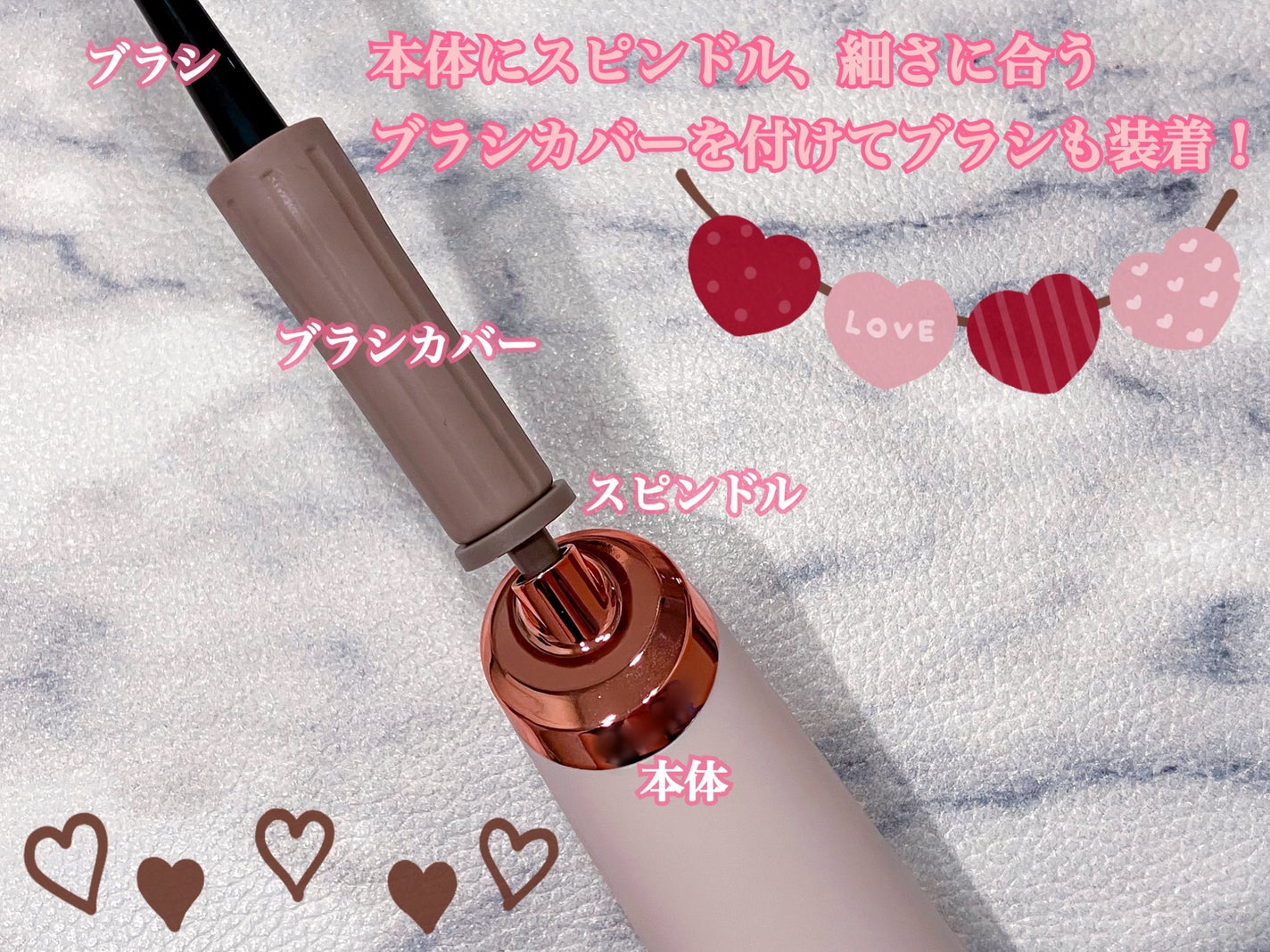 lils 電動メイクブラシクリーナー/サンキューマート/その他化粧小物を使ったクチコミ(3枚目)