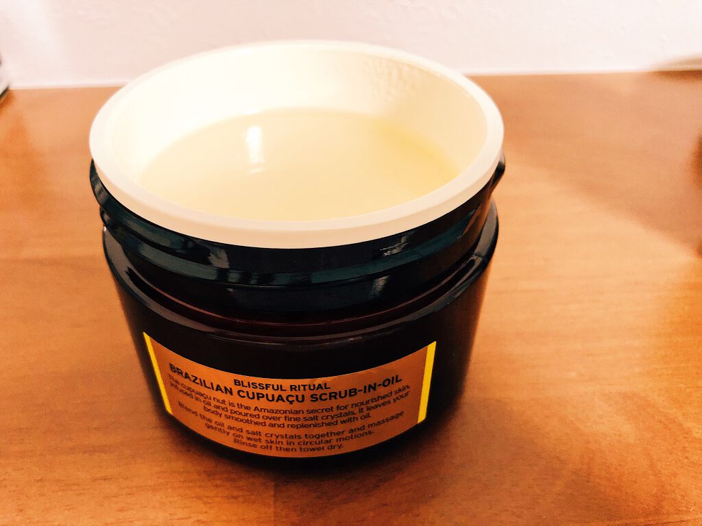 アフリカン ソフトニングボディスクラブ/THE BODY SHOP/ボディスクラブを使ったクチコミ(2枚目)