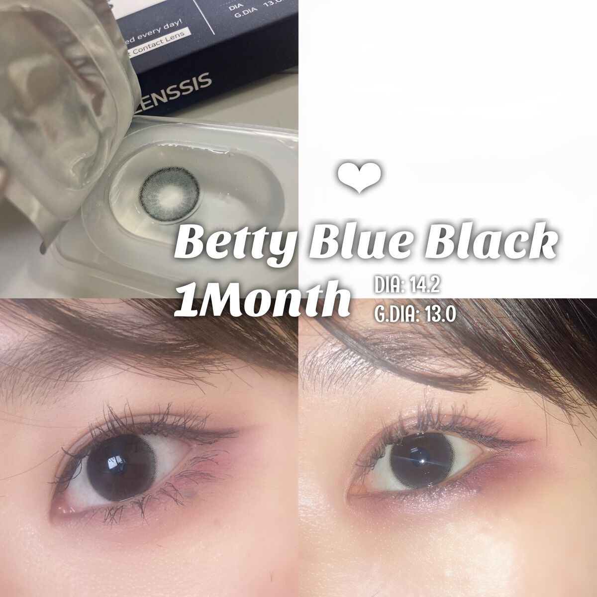ベティーシリーズ/LENSSIS/カラーコンタクトレンズを使ったクチコミ(5枚目)