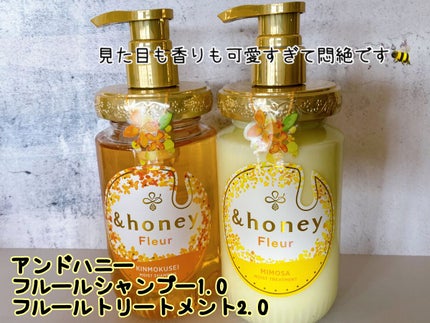 アンドハニー フルール シャンプー1.0 /アンドハニー フルール トリートメント2.0/&honey/市販シャンプーを使ったクチコミ(1枚目)