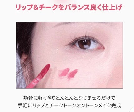 ベルベットブラーリングフィグシングティント/wakemake/リップティントを使ったクチコミ(7枚目)