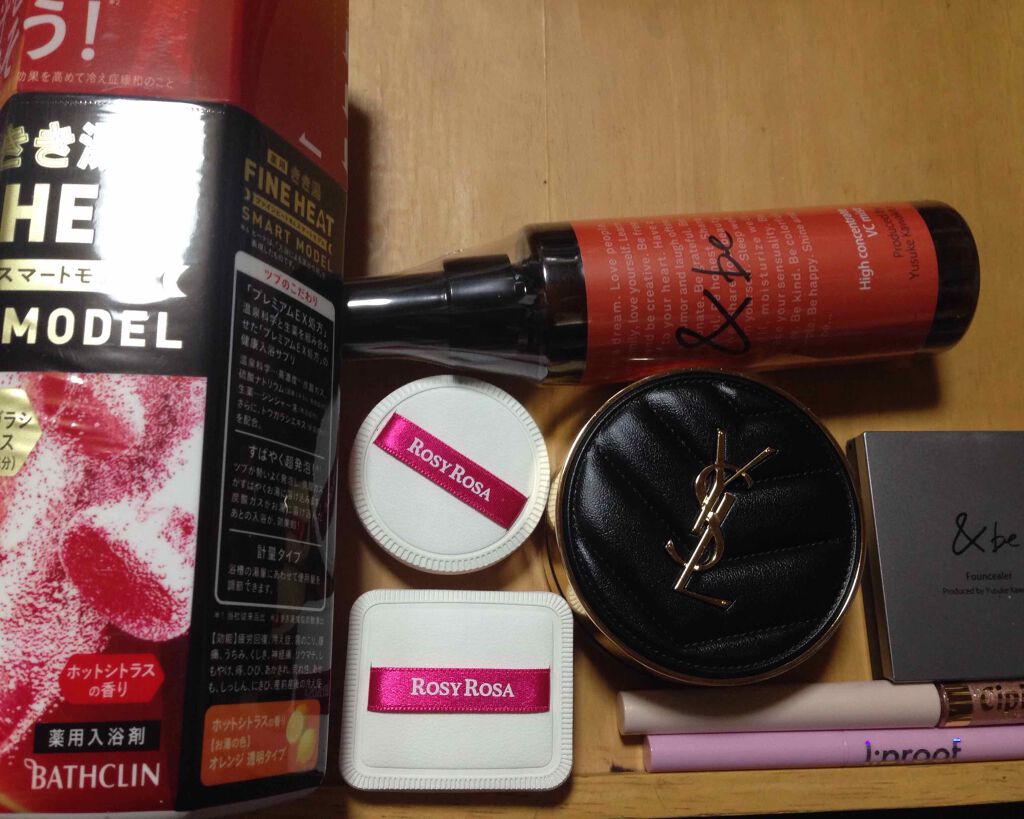 きき湯 ファインヒート スマートモデル/きき湯/炭酸系入浴剤を使ったクチコミ（1枚目）