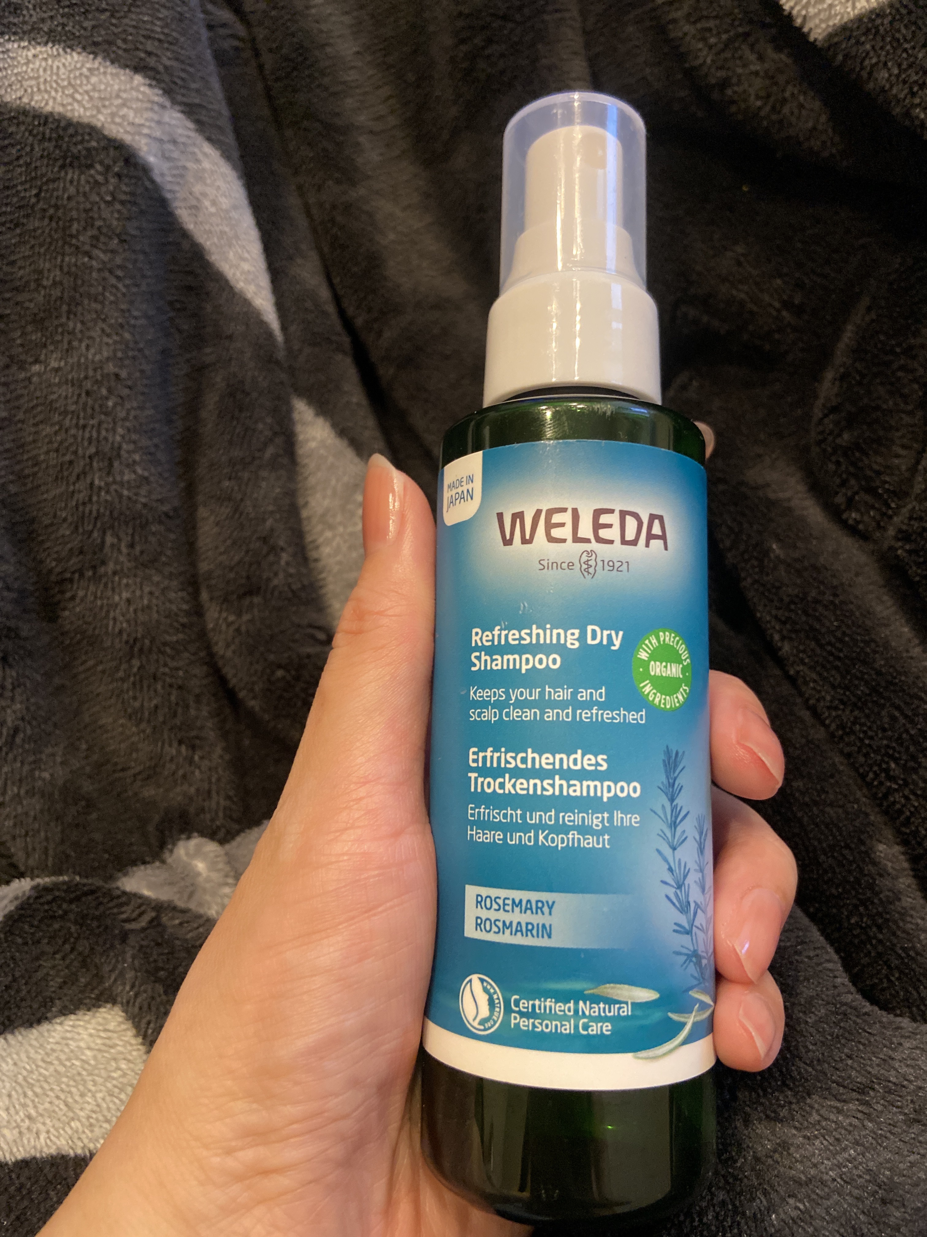 ローズマリー ドライシャンプー/WELEDA/ドライシャンプーを使ったクチコミ（1枚目）