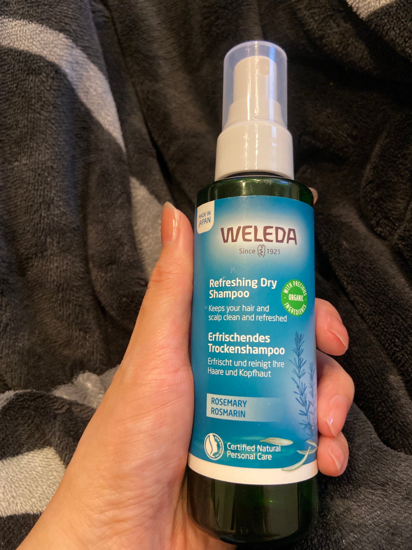 ローズマリー ドライシャンプー/WELEDA/ドライシャンプーを使ったクチコミ(1枚目)