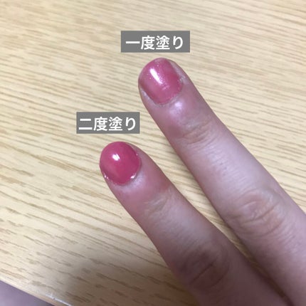 オハナ・マハロ フレグランスネイル 〈ピカケ アウリィ〉 ラウレアピュア ONM-03/OHANA MAHAALO/マニキュアの画像