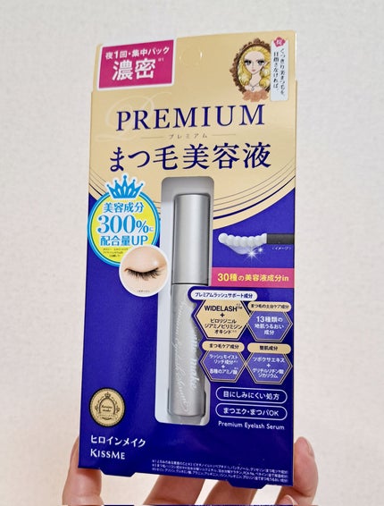 アイラッシュセラム プレミアムEX/ヒロインメイク/まつげ美容液を使ったクチコミ(1枚目)