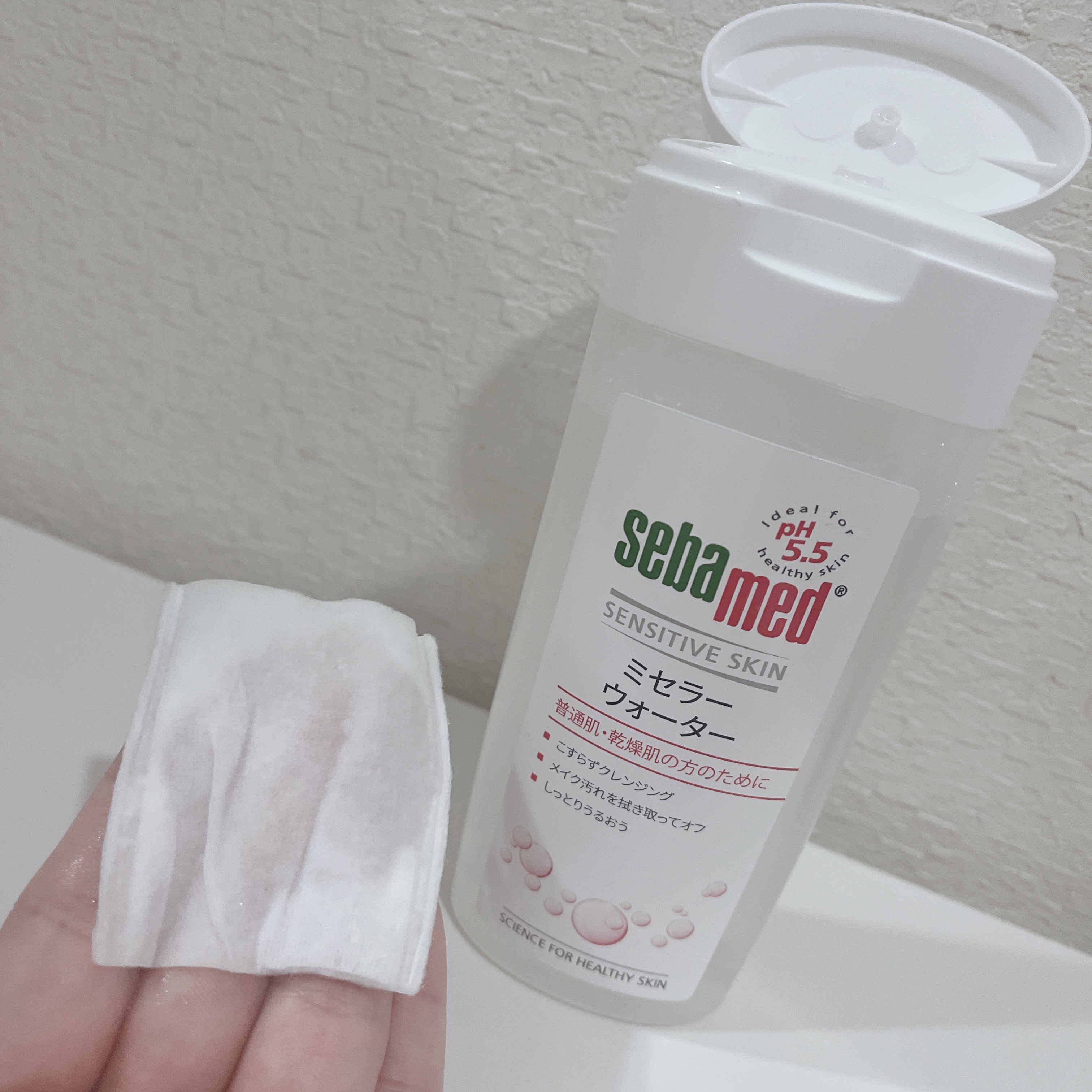 ミセラーウォーター/セバメド/クレンジングウォーターを使ったクチコミ（1枚目）