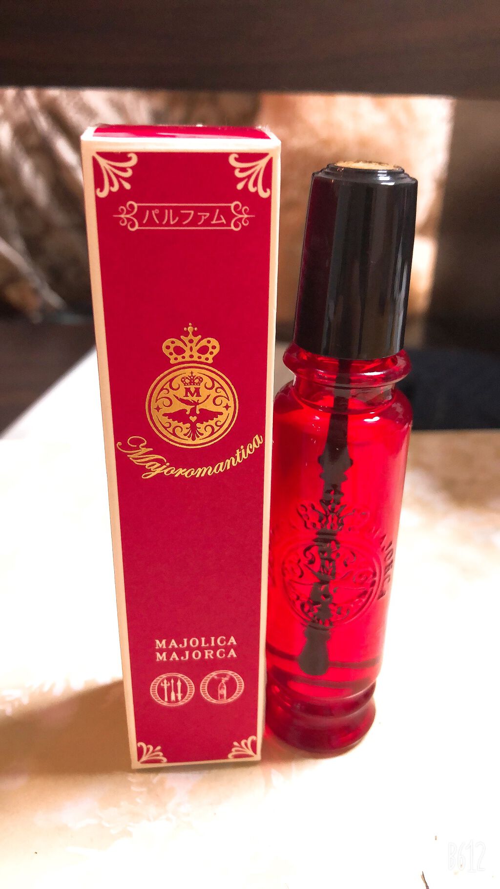 マジョロマンティカ/MAJOLICA MAJORCA/香水(レディース)を使ったクチコミ（1枚目）