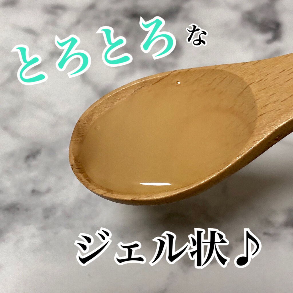 ヘッドスパセブン　シャンプー/ヘッドスパセブン/市販シャンプーを使ったクチコミ（3枚目）