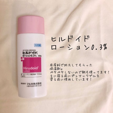 薬用ふわふわな泡洗顔/メンソレータム アクネス/泡洗顔を使ったクチコミ(7枚目)