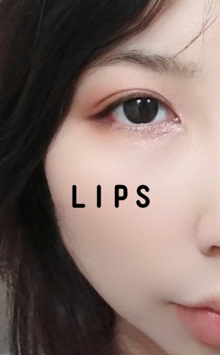 ショコラスウィート アイズ/リンメル ロンドン/アイシャドウパレットを使ったクチコミ(1枚目)