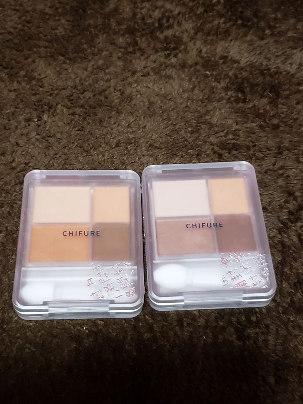 グラデーション アイシャドウ/ちふれ/アイシャドウパレットを使ったクチコミ（2枚目）