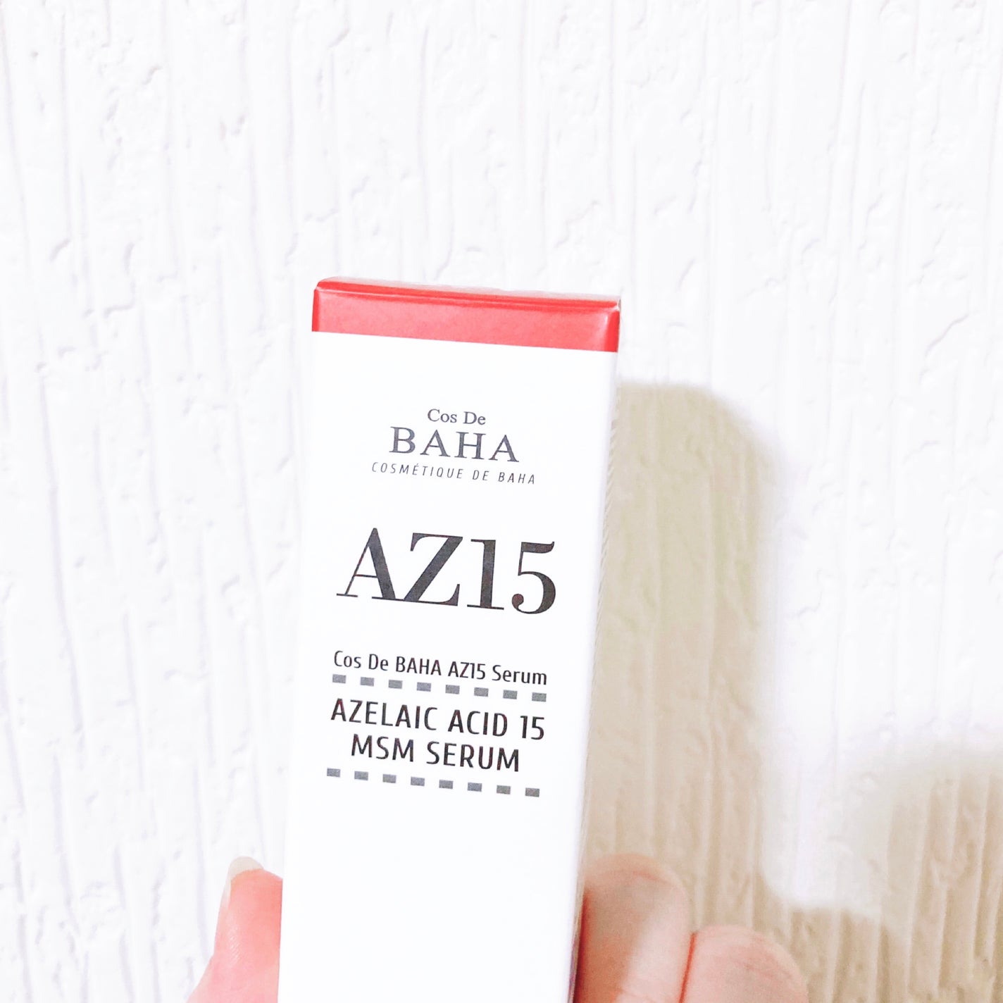 AZアゼライン酸15セラム/コスデバハ/美容液を使ったクチコミ(1枚目)