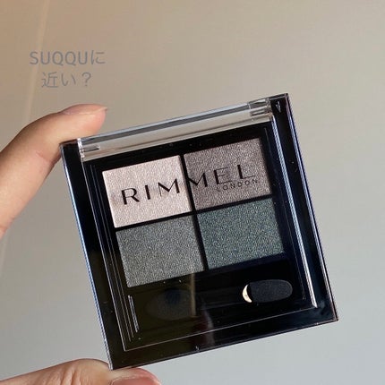 ワンダー エバー アイシャドウ/リンメル ロンドン/アイシャドウパレットを使ったクチコミ(1枚目)