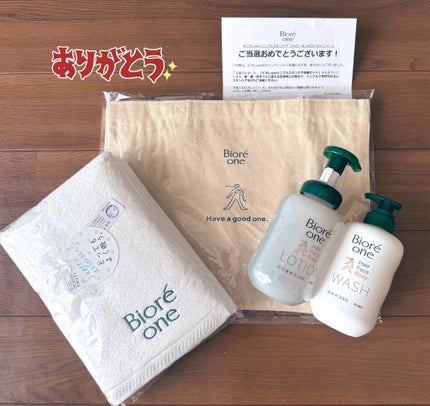 ビオレ ビオレone泡で出る化粧水 コンフォートサボンの香りのクチコミ「 #提供 #ONE 
ビオレONE  泡で出る化粧水
当選品です♪
ありがとうございます😊
.....」(3枚目)