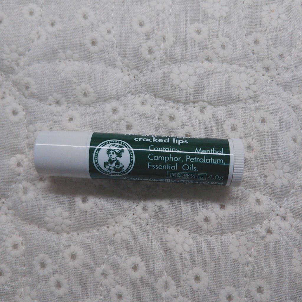 薬用リップスティックXD/メンソレータム/リップクリームを使ったクチコミ(1枚目)