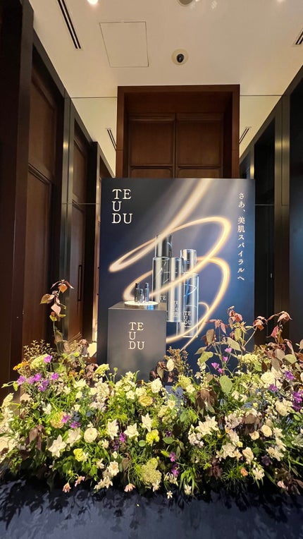 テウズ・ザ・クレンジング/TEUDU/オイルクレンジングを使ったクチコミ(5枚目)