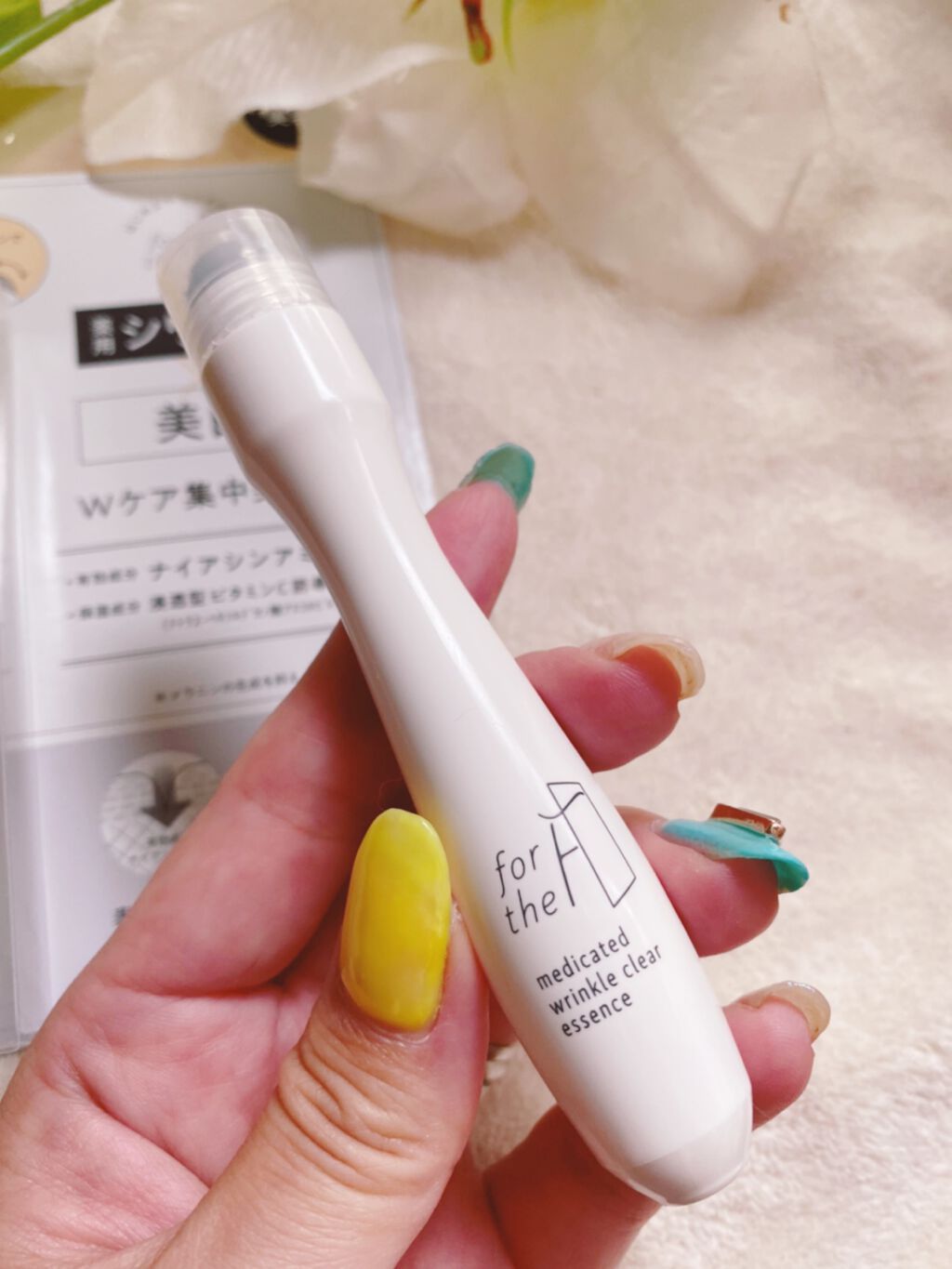 フォーザエフ 薬用 リンクルクリア エッセンス /ナリスアップ/美容液を使ったクチコミ(2枚目)