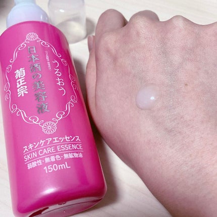 日本酒の美容液/菊正宗/美容液を使ったクチコミ(3枚目)