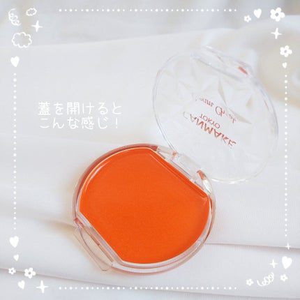 クリームチーク/キャンメイク/ジェル・クリームチークを使ったクチコミ(5枚目)