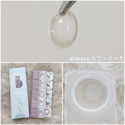 mimuco 1day/mimuco/ワンデー(1DAY)カラコンを使ったクチコミ(2枚目)