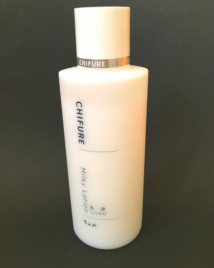 乳液 しっとりタイプ/ちふれ/乳液を使ったクチコミ(1枚目)