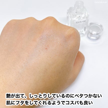 高品位「スクワラン」/HABA/フェイスオイルを使ったクチコミ(4枚目)