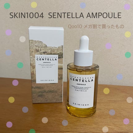 センテラ アンプル/SKIN1004/美容液を使ったクチコミ(1枚目)