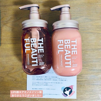 シャイニー&モイスト シャンプー/ヘアトリートメント/アミノメイソン/市販シャンプーを使ったクチコミ(2枚目)