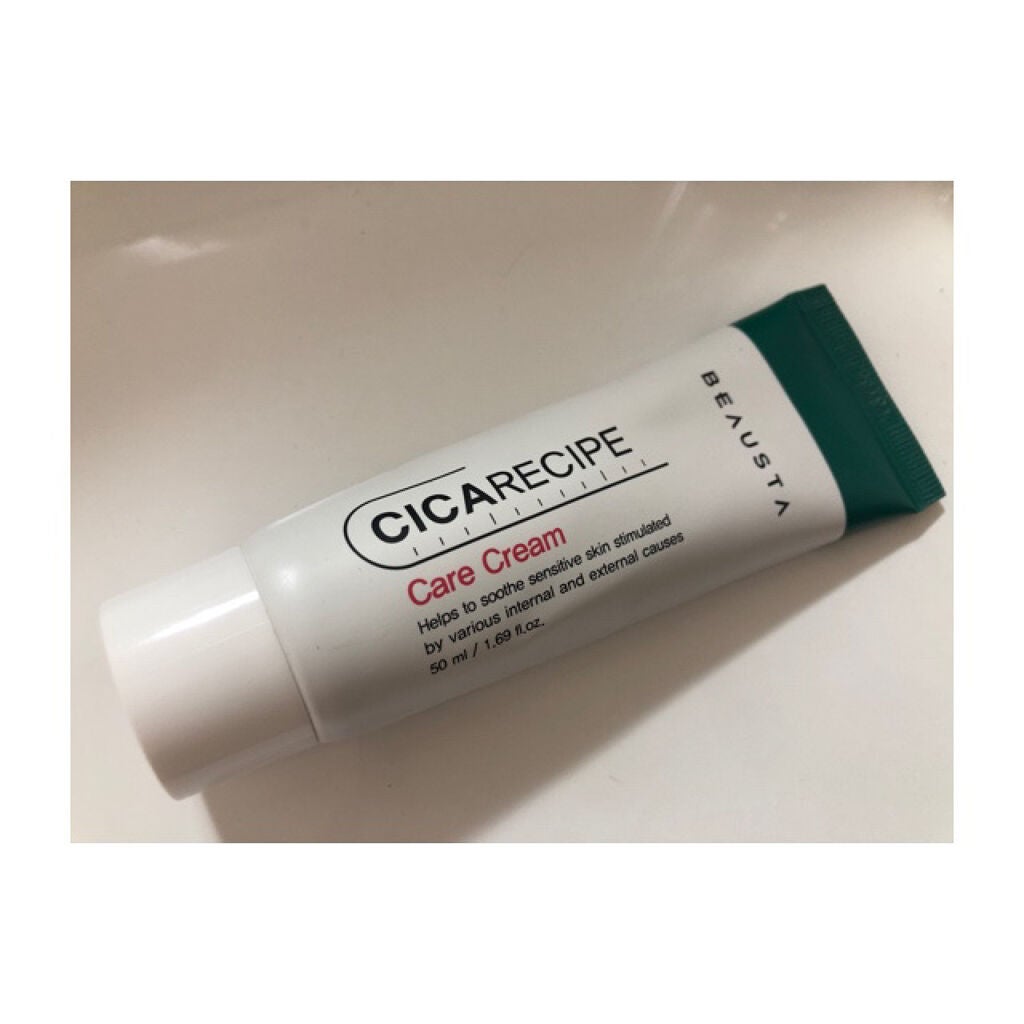 CICA ケアクリーム/BEAUSTA/フェイスクリームを使ったクチコミ(1枚目)