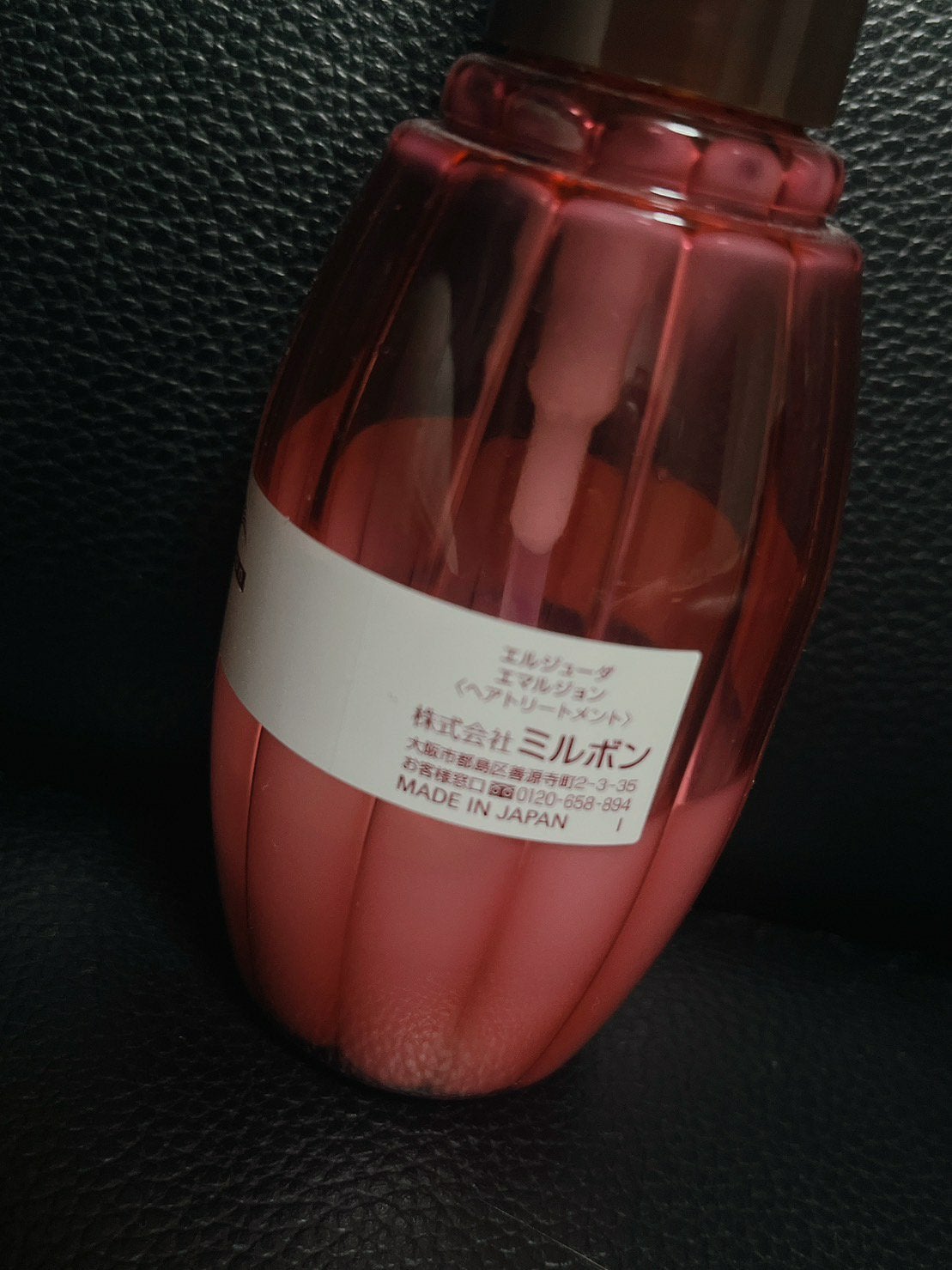 ディーセス エルジューダ エマルジョン/エルジューダ/ヘアミルクを使ったクチコミ(2枚目)