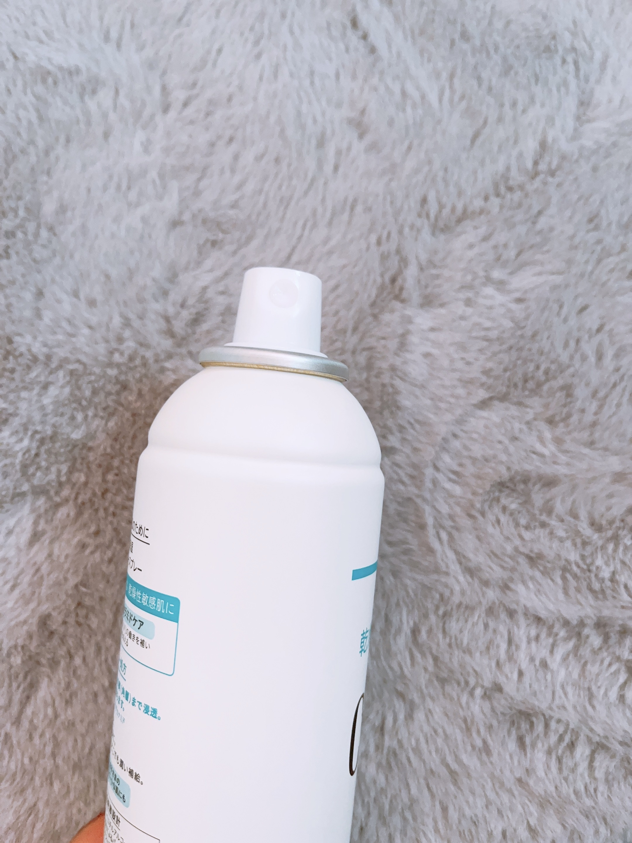 ディープモイスチャースプレー/キュレル/ミスト状化粧水を使ったクチコミ（2枚目）