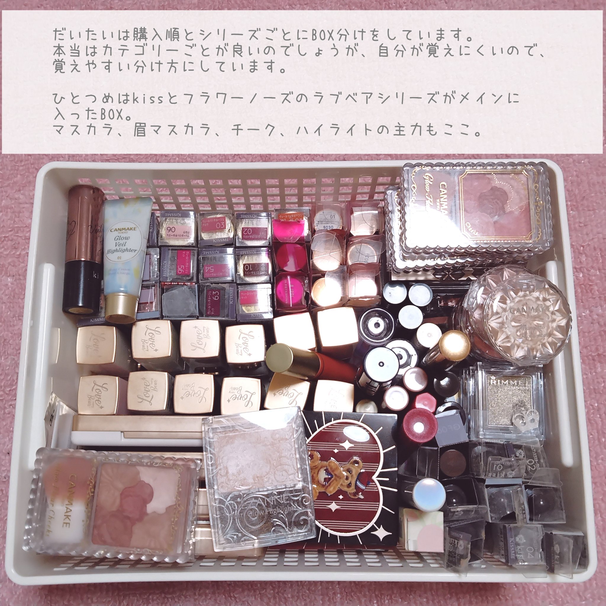 GO TRAVEL 15色アイシャドウパレット/FOCALLURE/アイシャドウパレットを使ったクチコミ（3枚目）