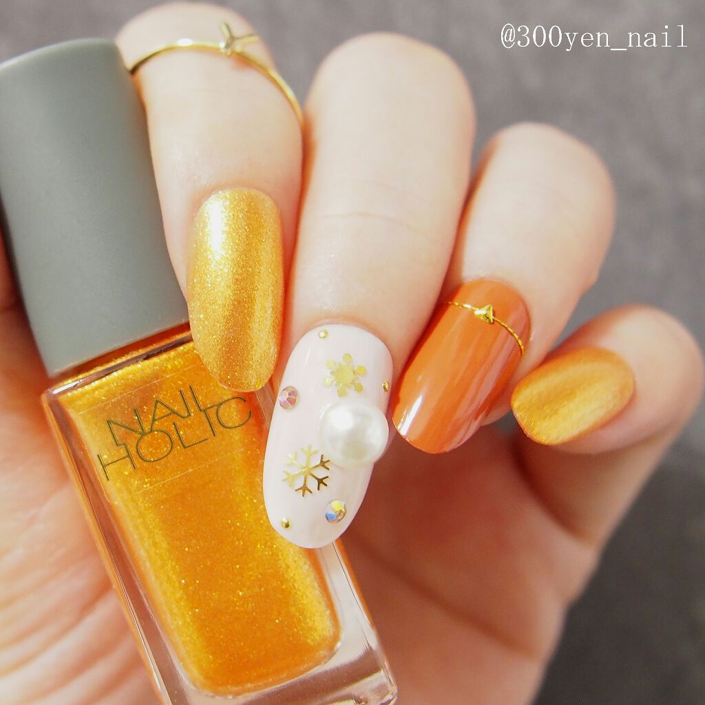 ネイルシール/セリア/ネイルシールを使ったクチコミ(1枚目)