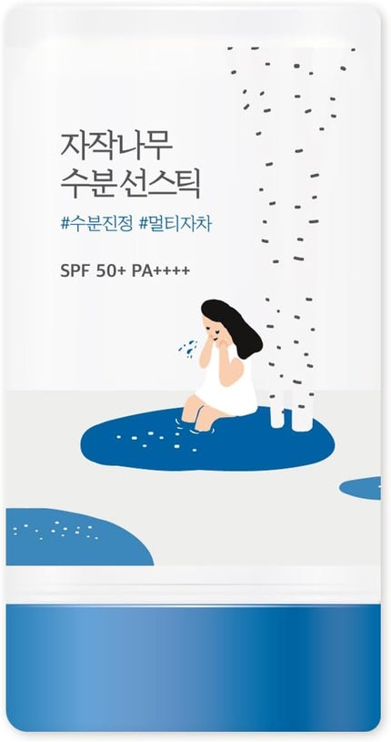 ROUND LAB 白樺モイスチャーライジング サンスティック