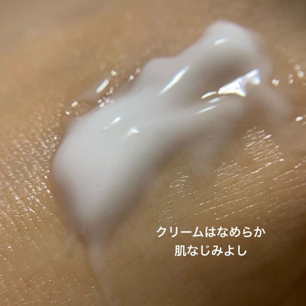 ディープモイスチャー マスク (ケアクリーム付き)/cerXcer/シートマスク・パックを使ったクチコミ(6枚目)