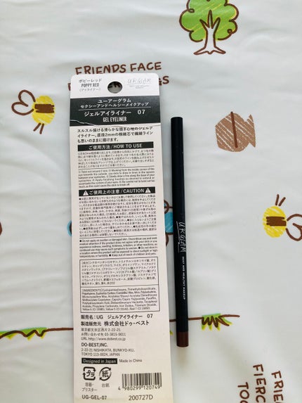 UR GLAM GEL EYELINER/U R GLAM/ジェルアイライナーを使ったクチコミ(2枚目)