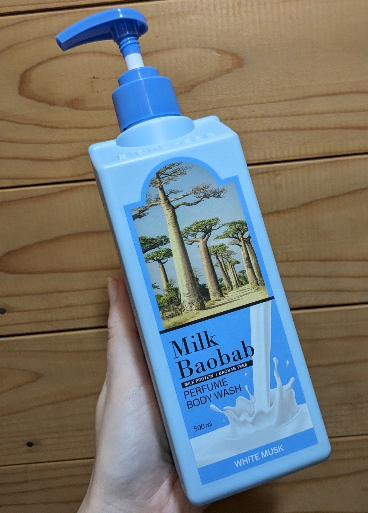 ミルクバオバブ パフュームボディウォッシュ ホワイトムスク/ミルクバオバブ/ボディソープを使ったクチコミ(2枚目)