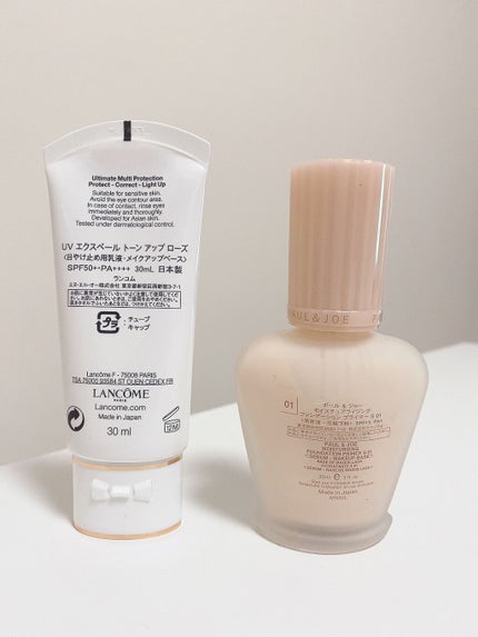 ねぎまる on LIPS 「お久しぶりです!まだまだ新生活になれず時間がなくて更新が遅れて..」(2枚目)