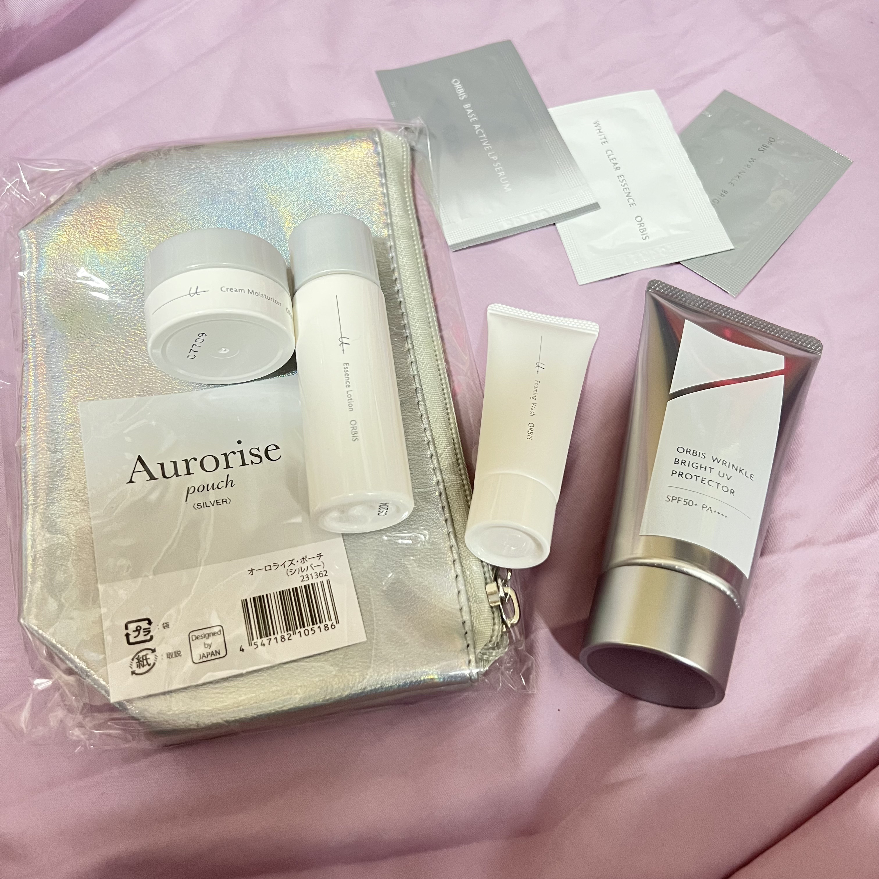 オルビス リンクルブライトＵＶプロテクター/オルビス/日焼け止めクリームを使ったクチコミ（1枚目）