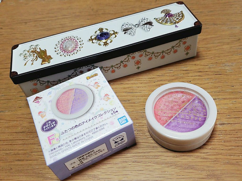 1番コフレ 星のカービィ/BANDAI SPIRITS/その他を使ったクチコミ（1枚目）