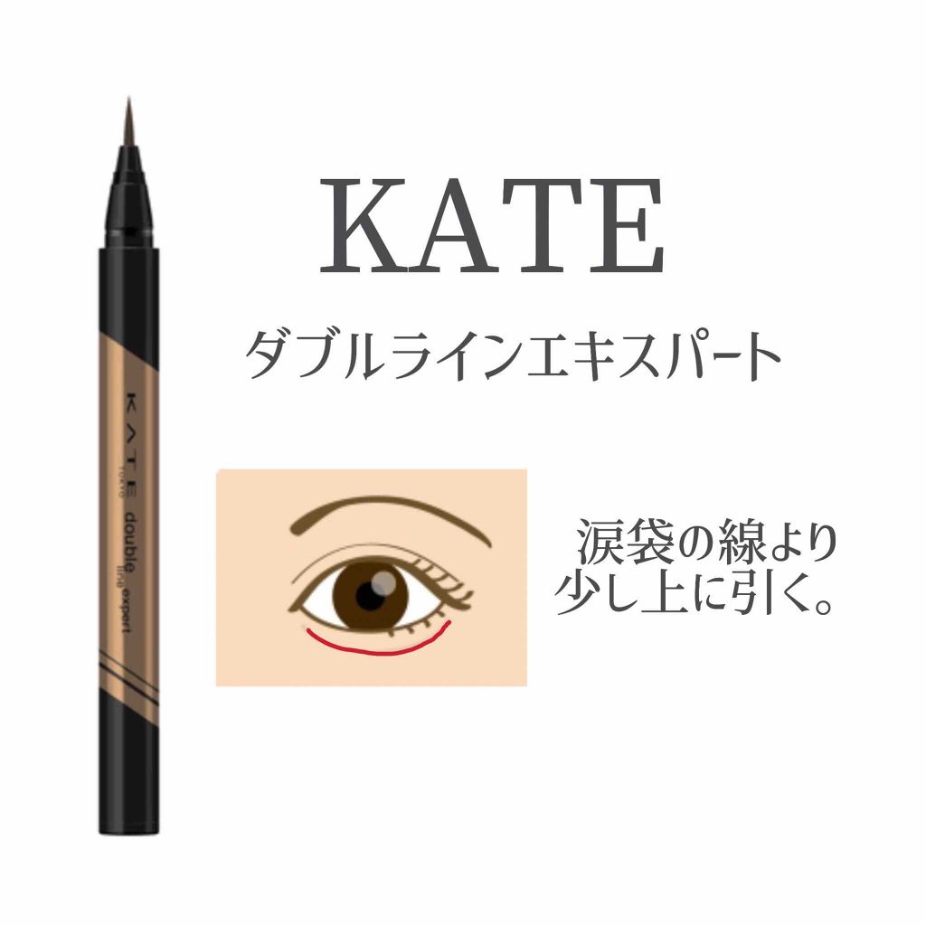 キャンディパウダーチーク/CandyDoll/パウダーチークを使ったクチコミ(2枚目)