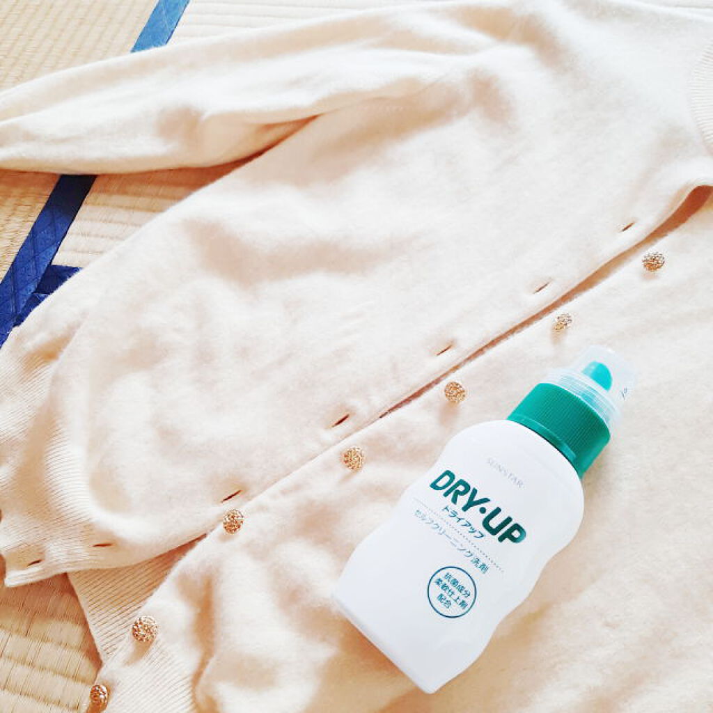 ドライアップ/サンスター/その他を使ったクチコミ（1枚目）