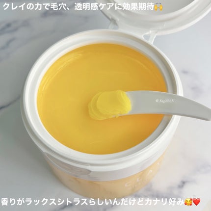 クレンジングバームV/CLAYGE/クレンジングバームを使ったクチコミ(2枚目)